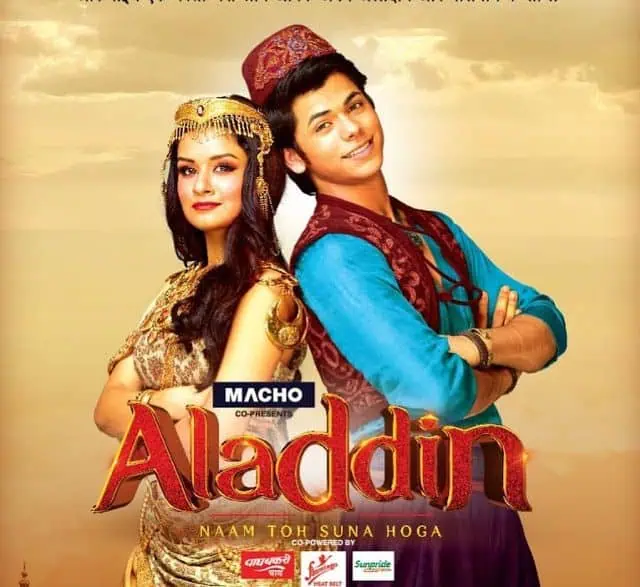 Aladdin Hint Dizisi Oyuncuları Gerçek İsimleri Dini Bilgileri (360 TV)